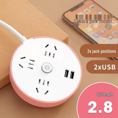 Многофункциональная круглая сетевая розетка Lilang с USB