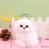 Плюшевая собачка лающая корзина украшение: Цветок из ротанга ручной работы
