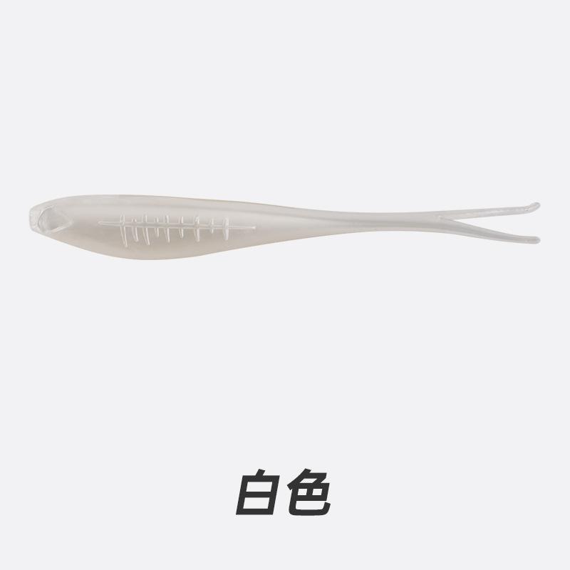 Stainless Steel Soft Bait Baby Silencer Forked Tail 14 cm 10 g Pack of 5 Floating Two-tone Minnow Without Hooks by Z-Man