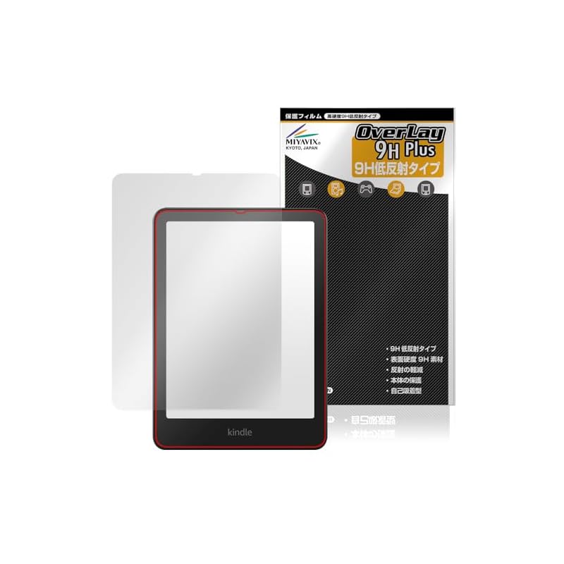 Защитная пленка Miyabix для Kindle Colorsoft Signature Edition / Kindle Paperwhite Signature Edition 12-го поколения / Выпуск 2024 г., Высокая