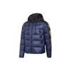 Color Block Hooded Comfortable Warm Sports Casual Down Jacket Men Jacket Blue FU1689