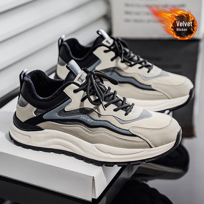 Мужские модные сетчатые кроссовки Осень 2025 - Универсальные, дышащие, без запаха, повседневные туфли.