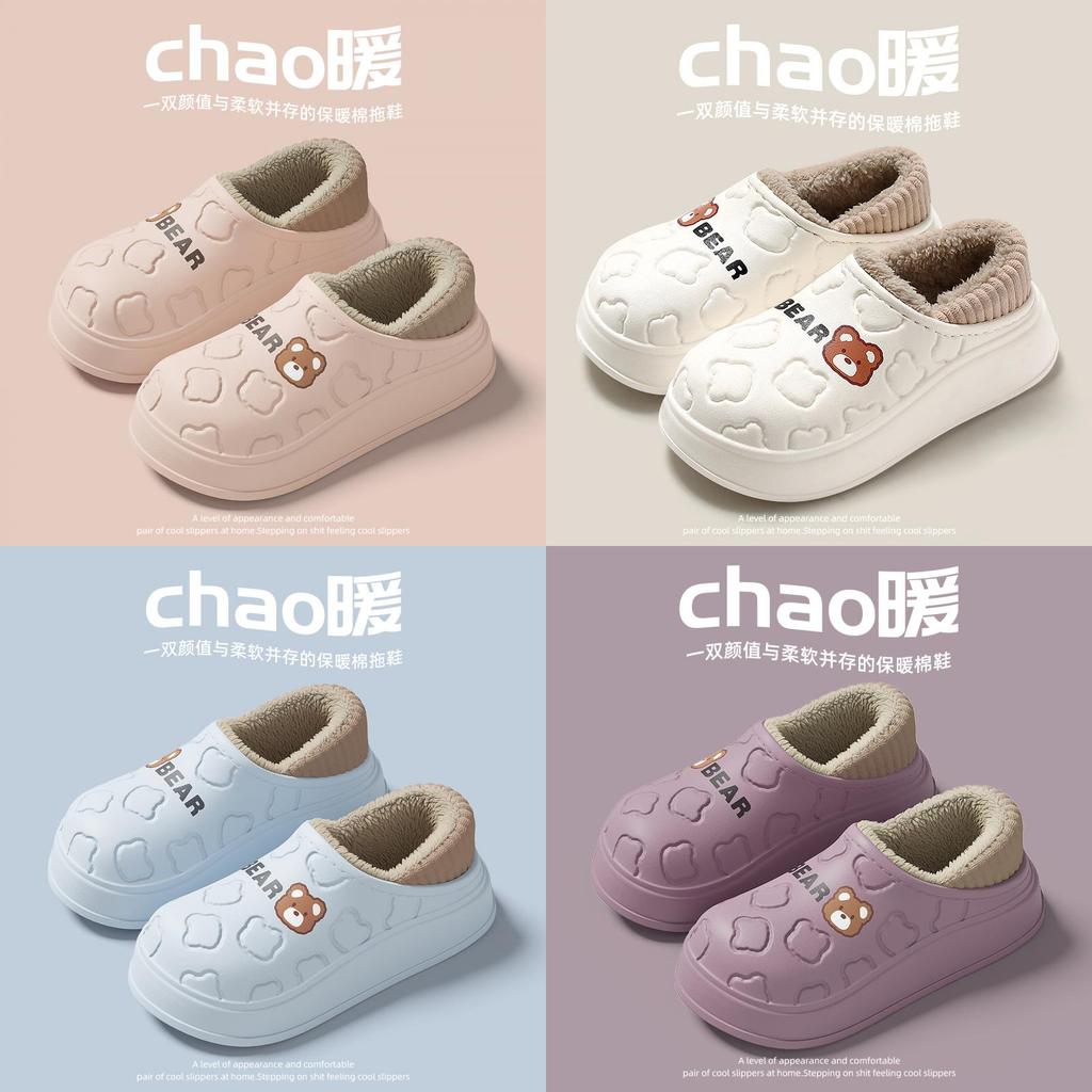 Eva Waterproof Cotton Shoes For Men Women With Nonslip Warmth Indoor Outdoor Use