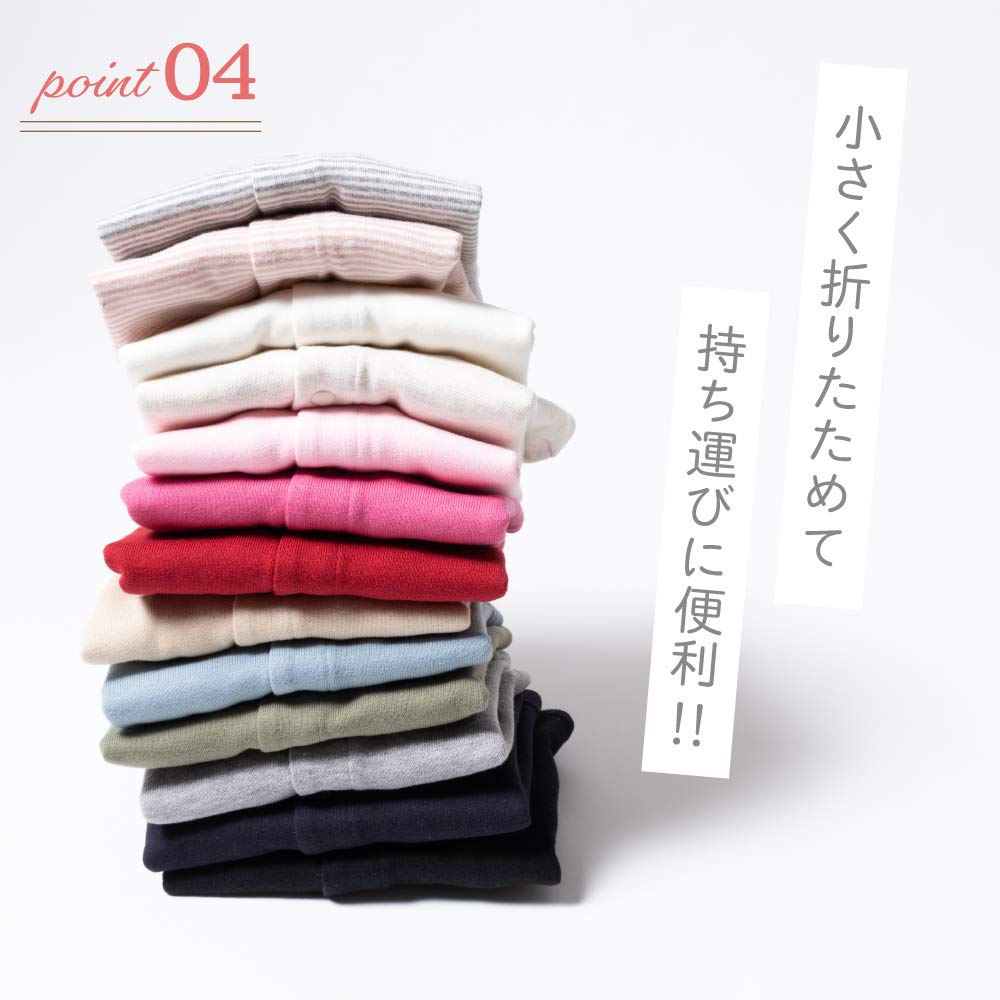 Кардиган Флис Ворс Детские Носочные Изделия Кондиционер Хлопок Сделано в Японии [Creme Coco] (Длинные рукава/круглый воротник) [Защита от холода/Меры по защите воздуха]