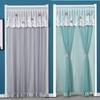 1PC Anti-mosquito Door Curtain Partition Curtain Polyester Gauze Curtain Double Layer Screens Fabric