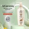 Шампунь для восстановления с мультиэффектом Schwarzkopf