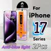 2 шт. Защитное стекло для экрана для серии iPhone17 17Air 17Pro 17promax, защита от синего света