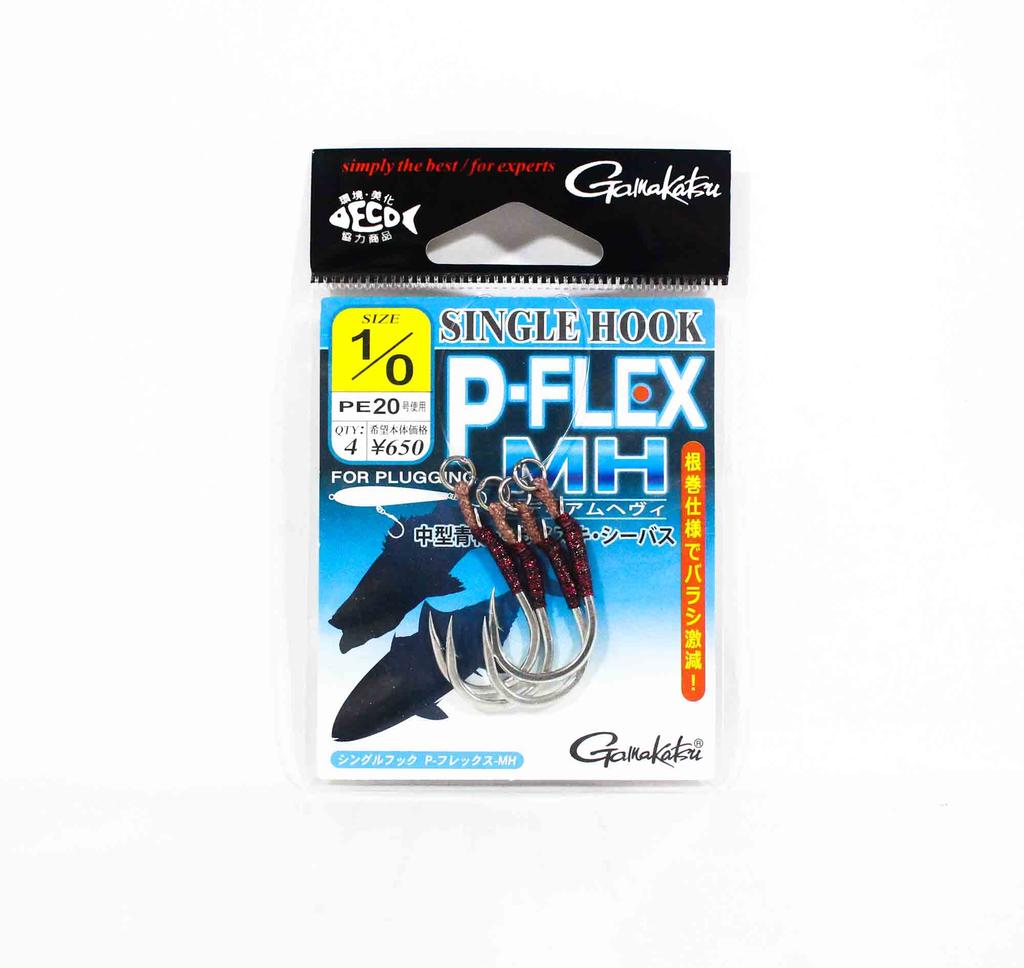 Gamakatsu 42495 P Flex MH Single Plugging Hooks Size 1/0 (8390)