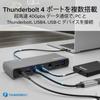 Plugable Thunderbolt 4 Docking Station 100W Host Charging Support Thunderbolt Certified 3 Thunderbolt Ports Supports Dual 4K or Single 8K Monitor