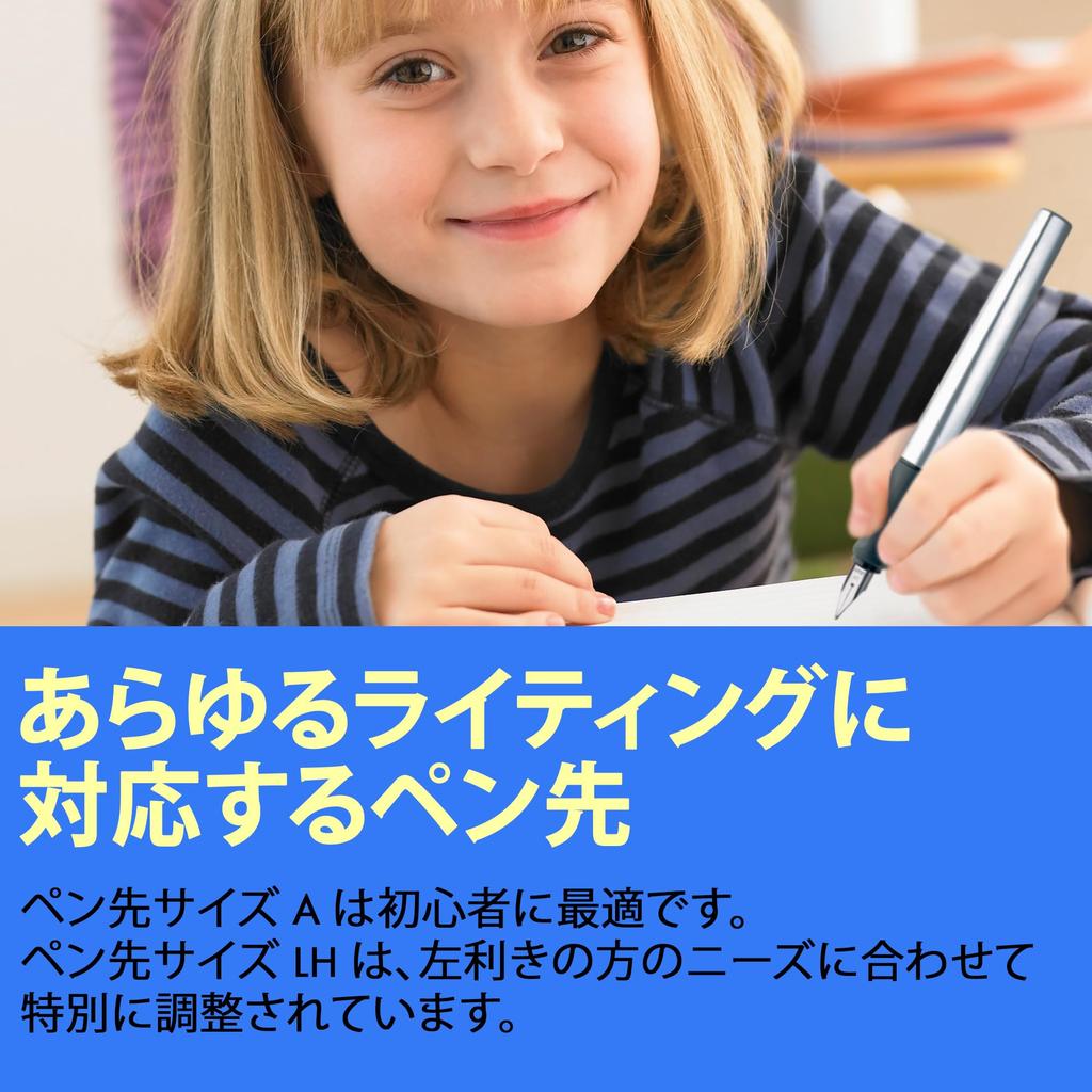 LAMY nexx Blue Fountain Pen Grip and Polished Steel Size A Triangular Aluminum Body Includes LAMY T10 Blue Ink Cartridge - Non-Slip Nib, - - -