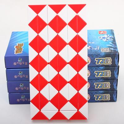72 шт., звенья, волшебная змея, поворотные кубики, игрушка-головоломка IQ, складная линейка, головоломка для детей от 3 лет и старше, интеллектуальная игра для детей