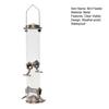 Outdoor Hanging Metal Bird Feeder Four Ports Large Capacity Clear Visible Weather-proof Waterproof Yard Garden Bird Feeding Device