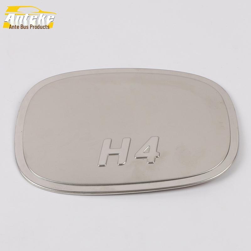 Fits 18 Models: H4 Fuel Tank Cap Sequin, Anti-Scratch Sticker, Protective Fuel Filler Cap Film.