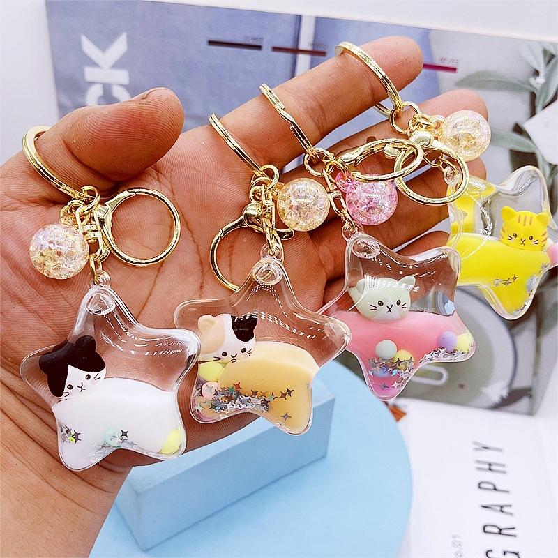 Personalized Cartoon Five-Star Milk Tea Oil Liquid Drift Bottle Keychain Schoolbag Car Creative Pendant
