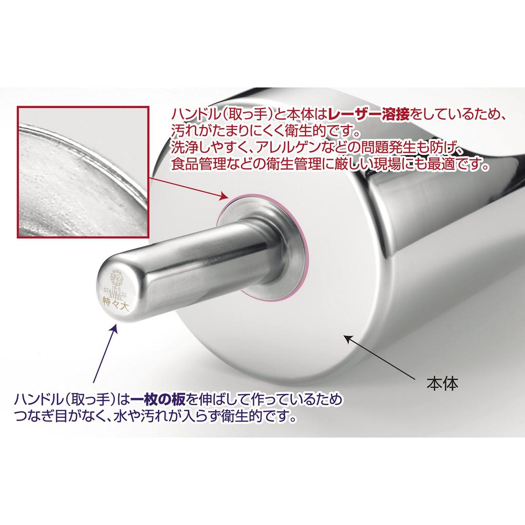 Nippon Metal Works Лопатка Малая J02300001070 18-8 Многоцелевая