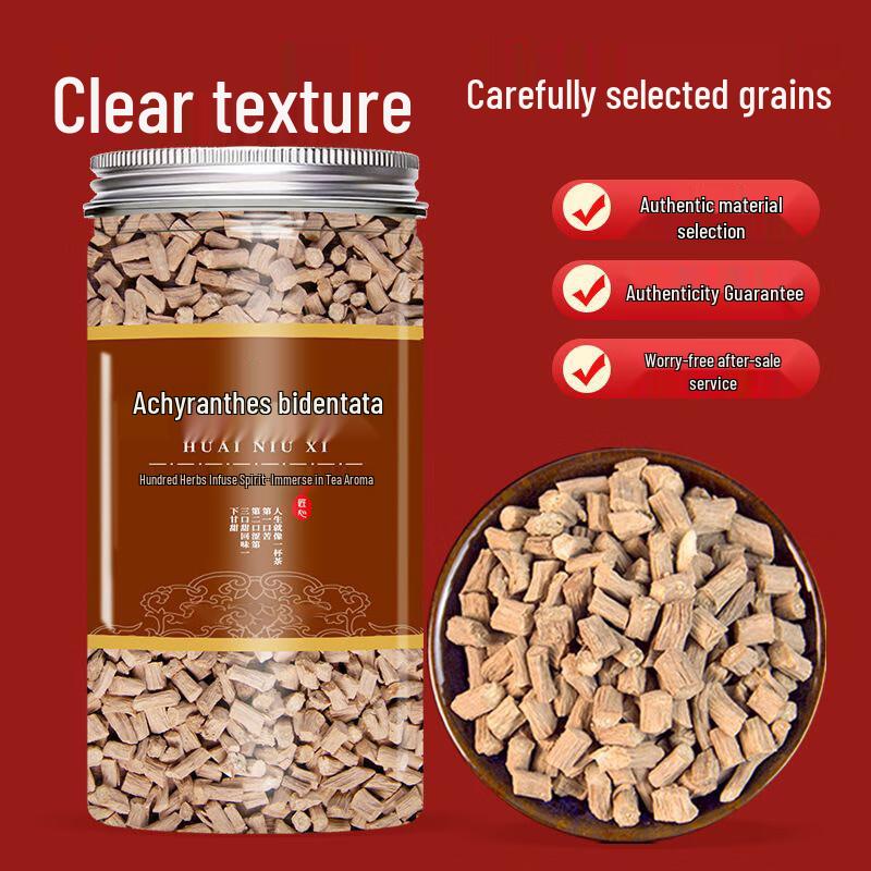 Yunfuren Premium Wild Huai Niu Xi Dried Root