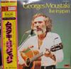 LP Record GEORGES MOUSTAKI - Live In Japan MP9835 POLYDOR 1974 Japan Obi Pop Used