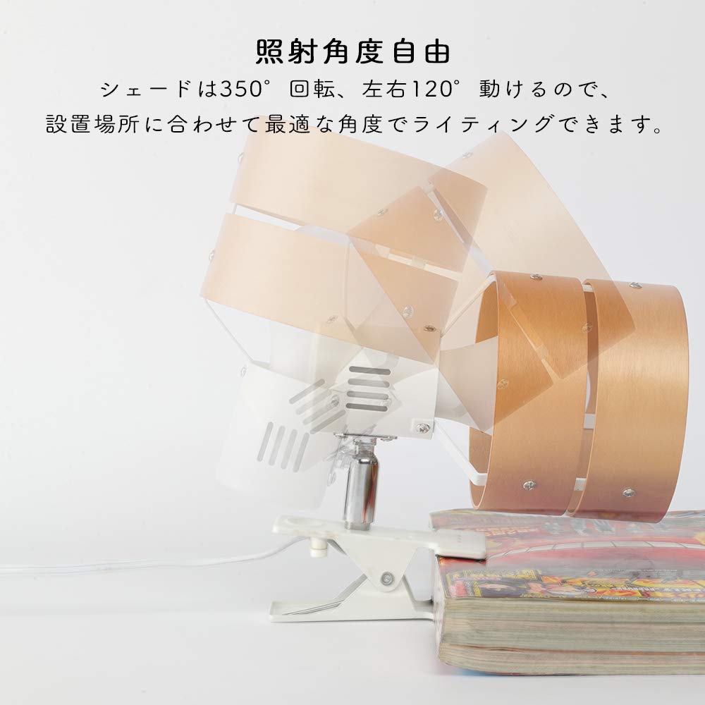 Kyodo Lighting Светодиодная настольная лампа-клипса, E26, Коричневый, GT-TD-MQJZ-B, Настольная лампа, Клипса, Непрямое освещение, С выключателем, Стильная, Работающая от розетки,