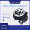 Volkswagen Flip Badge Reversing Camera for Magotan, Lamando, Golf, Sportsvan, Beetle