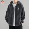 Men's Casual Hooded Sweatshirt