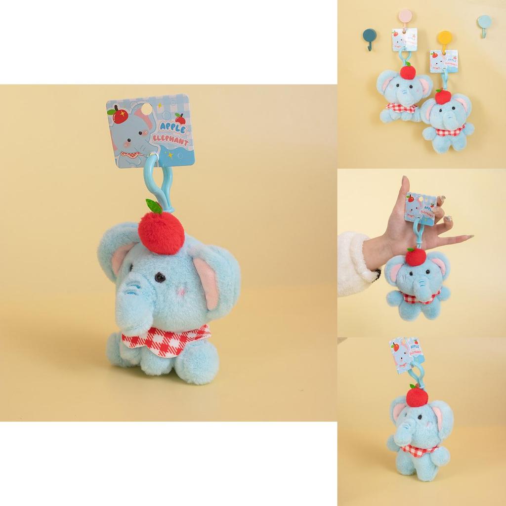 Cartoon Elephant Plush Toy Keyring With Soft Cotton Filling For Kids And Teens