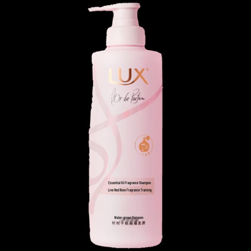 Lux Rouge Rose Essential Oil Fragrance Hair Conditioner