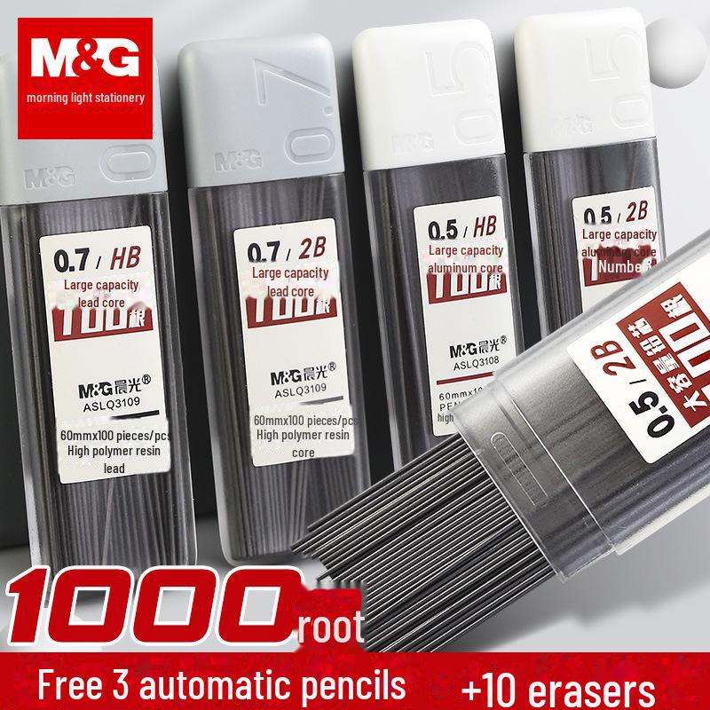 Morning Light Automatic Pencil 0.5/0.7mm, HB/2B, Lead Core, Unbreakable Design