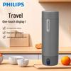 Philips 0,4 л Портативная умная кружка с подогревом и термоизоляцией