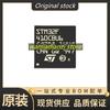 Оригинальный складской микроконтроллер STM32F410CBU6 ARM QFP48 архитектура M3 32-битный микроконтроллер - MCU QFPN-48 32F410CBU6 CBU6