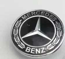 Replacement 38mm A0008171901 Front grill Badge emblem logo for Mercedes benz AMG A B C D E V S CLASS CLE CLA GLA W205 W213 AH1