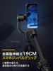 Стабилизатор AOCHUAN SMART S2 для смартфона, совместимый с iPhone 15, 14, 13 Pro Max, Android-смартфон, режим вращения, OLED-дисплей