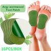 1/10/30/50Pcs Set Wormwood Foot Patches Pads Feet Cleansing Herbal Adhesive Feet Ca