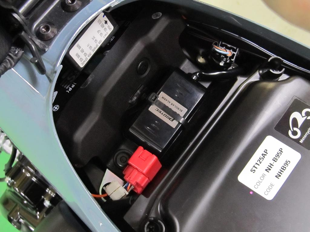 PROTEC Motorcycle Alarm with Kit for 2019 Dax 125 Anti-theft CS-550M Vehicle-Specific (JB04) (CS-H08)