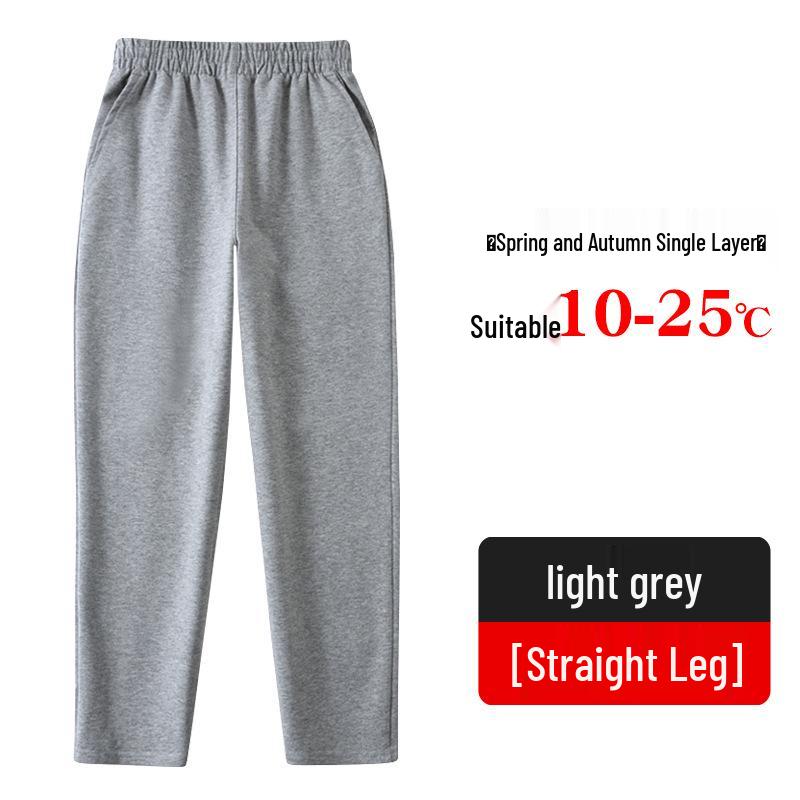 Children's Straight-Leg Sweatpants - Gray, Black, Navy Blue | Loose Fit for Boys and Girls | Spring & Autumn School Uniform