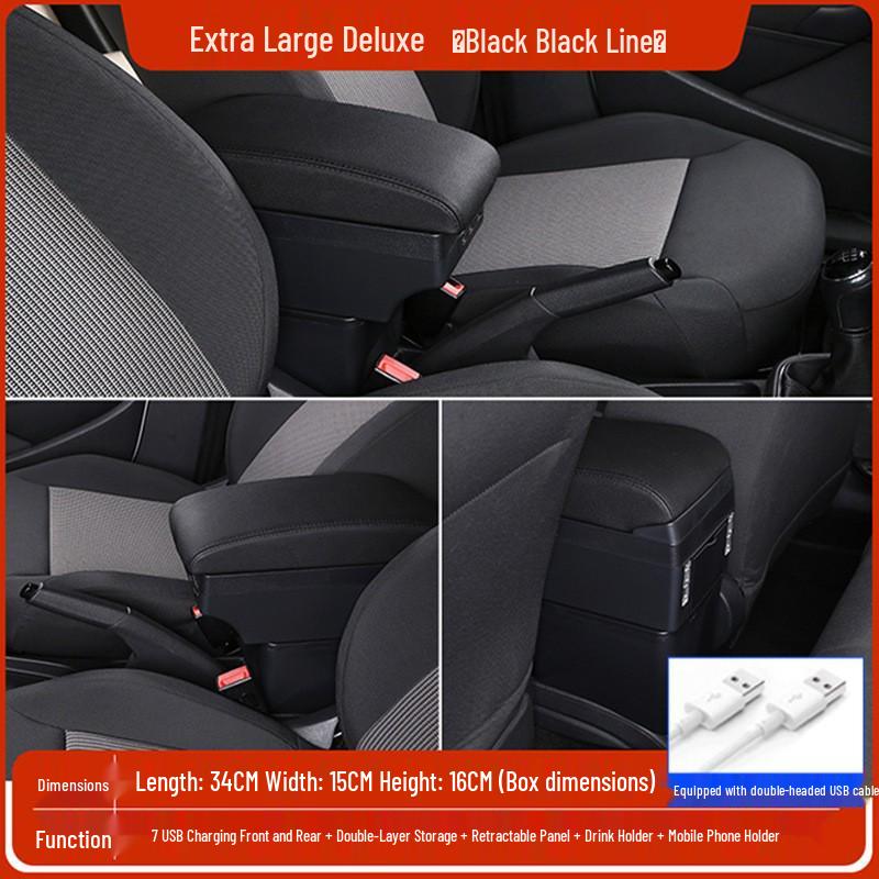 Подлокотник-бокс для Suzuki CELERIO: Центральная консоль для хранения и подлокотник