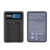 LP-E17 Battery Charger Single Slot USB Charging with LCD Screen for Canon EOS M3 M5 M6 760D