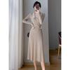 Qianjin Xiaoxiang Style Knitted Sweater Dress - 2023 Autumn/Winter Collection