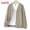 Baleno Men's V-Neck Cardigan Sweatshirt Jacket