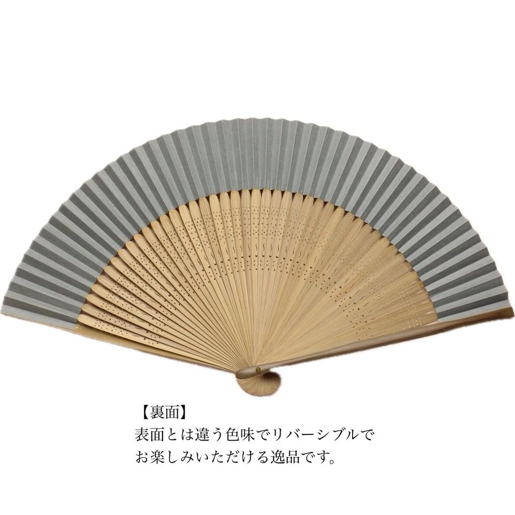 Складной темно-синий темно-синий и для сделанный в оригами японский личный длинный х широкий при открытии веер в стиле Киото, серый, большой, короткий, серый, двусторонний,