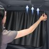Автомобильные шторки на окна Двухслойные Автомобильные солнцезащитные шторки для боковых окон Защита от посторонних глаз Задние автомобильные шторки для защиты ребенка