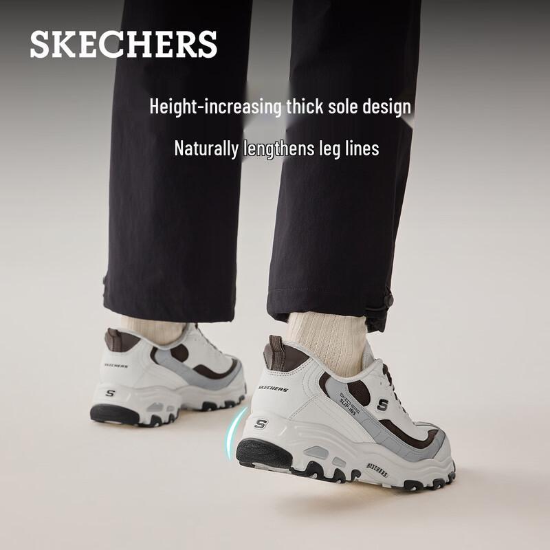 Skechers Мужские уличные кроссовки в стиле ретро для активного отдыха