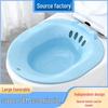 Bidet-Free Squatting Wash Basin for Postpartum & Hemorrhoid Relief