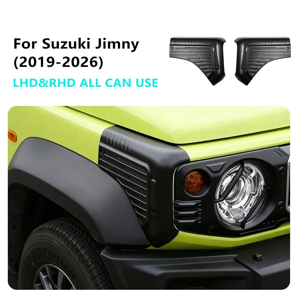 ABS Front Rear Bumper Corner Trim for Suzuki Jimny 2019 2020 2021 2022 2023 2024 2025 2026 3/5 Door Exterior Accessories