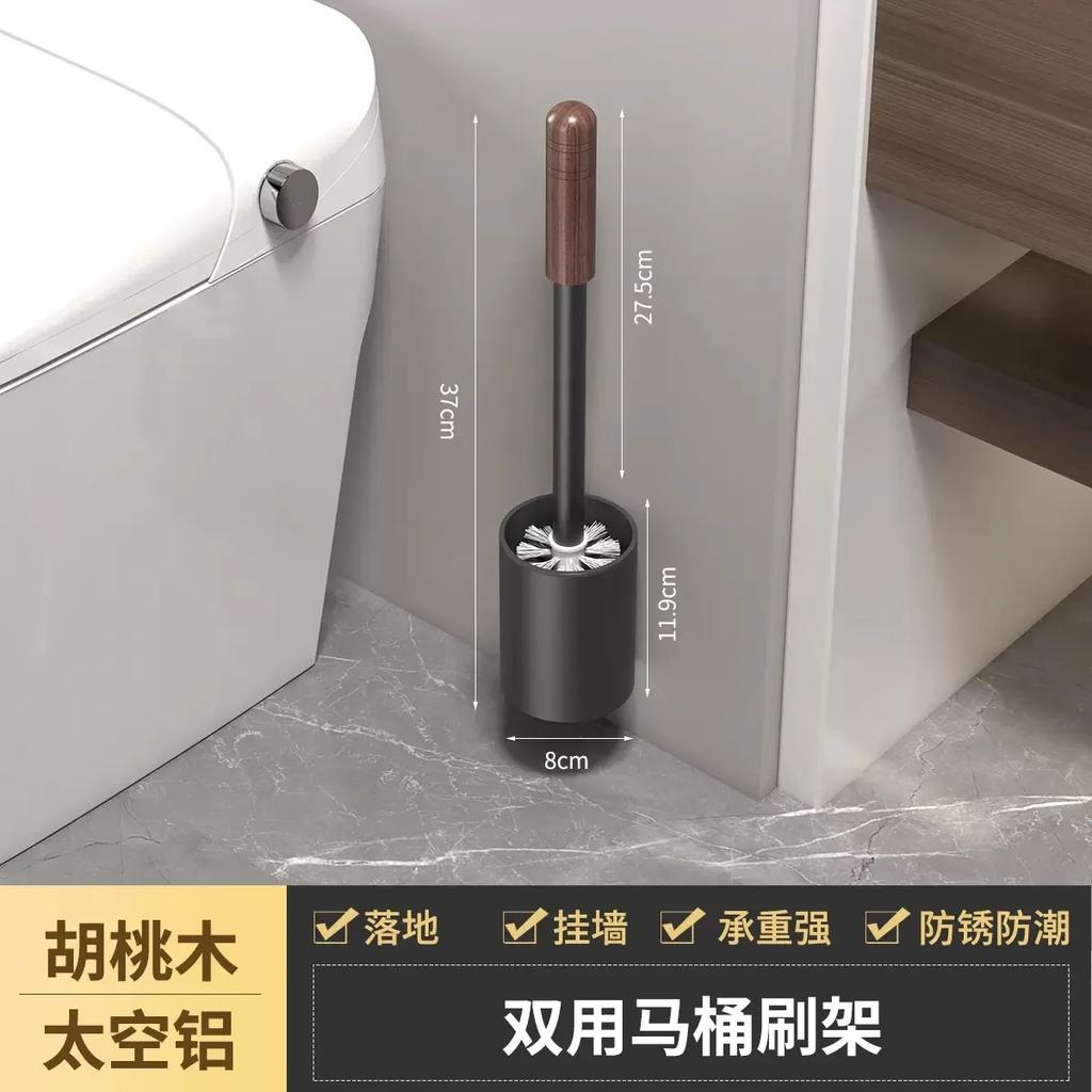 Настенный и напольный ершик для унитаза с ручкой, без мертвой зоны, угловой ершик для мытья унитаза, оборудование для уборки туалета в ванной комнате, без перфоратора