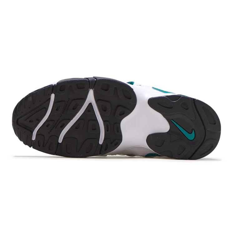 Nike Air Max Speed Turf 'Белый Свежая Вода' GS BQ9632-103
