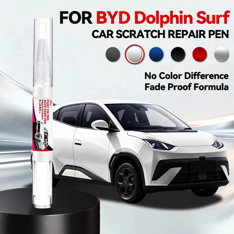 Car Dedicated For BYD Dolphin Surf Paint Repair Pen Touch Up Scratch Remover DIY Auto Accessories Black White Blue Gray Purple P