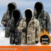 Мужская зимняя камуфляжная водонепроницаемая хлопковая куртка на флисовой подкладке