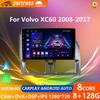 Android 13 для Volvo XC60 2008 - 2017 Автомобильный радиоприемник Мультимедиа Видеоплеер Навигация GPS Android Нет 2din 2 din dvd