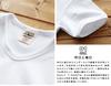 AVIREX DAILY RIB V-NECK TEE 6143501 men's L white