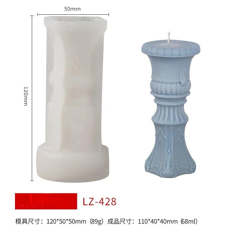 Римская колонна, свеча, силиконовая форма, неправильная геометрия, колонна, форма для эпоксидной смолы, домашний декор, римская колонна, форма для мыла